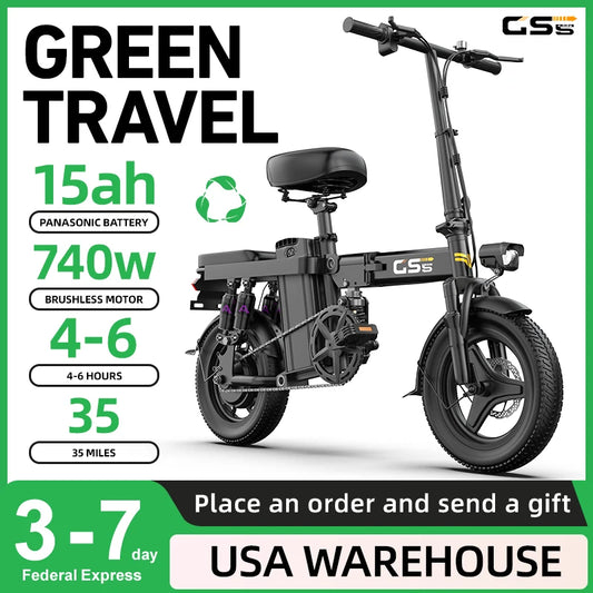 Uplee GS5 High Performance Electric Bike With Powerful Motor
